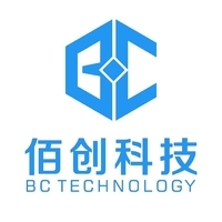 蘋果微信群發軟件公司 長沙軟件開發市場的新興力量